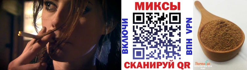 Бутират бутик  продажа наркотиков  Бор 