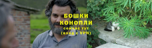 амфетамин Беломорск