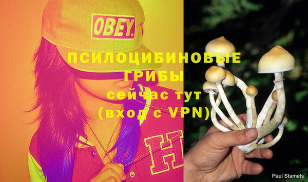 кокаин VHQ Верея