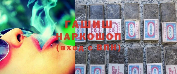 mix Верхний Тагил