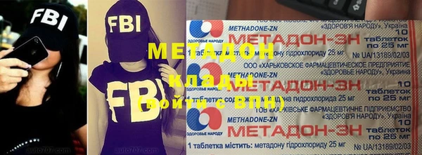 герыч Белоозёрский