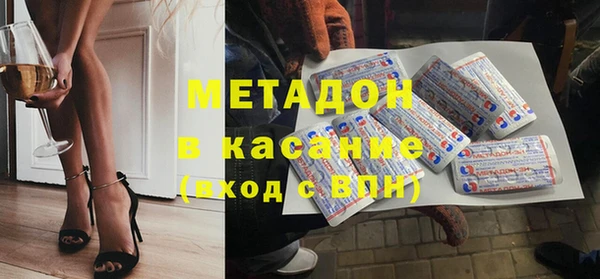герыч Белоозёрский