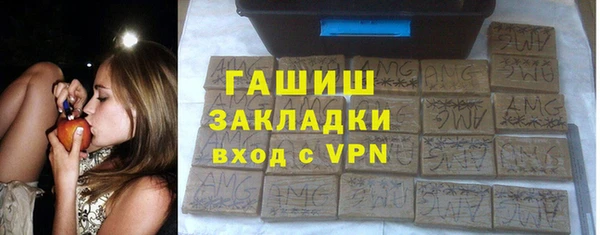 мефедрон Майский