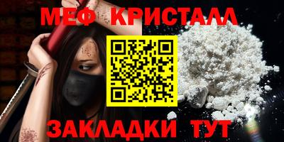 МДМА Берёзовский