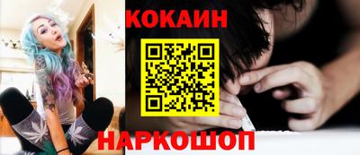 МДМА Берёзовский