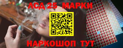 хмурый Абакан