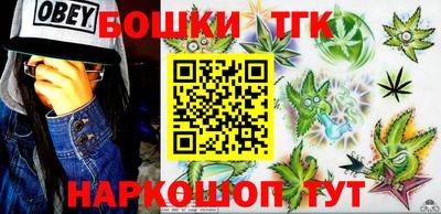 MDMA Балахна