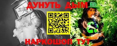 МДМА Берёзовский