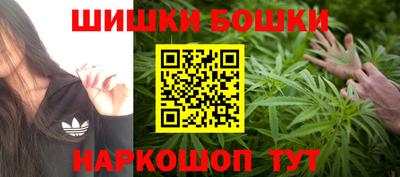 MDMA Балахна