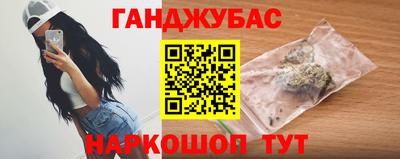 МДМА Берёзовский