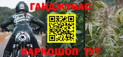 гидропоника Беслан