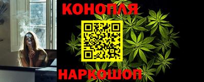 spice Балашиха