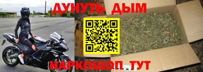 МДМА Берёзовский