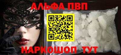 МДМА Берёзовский