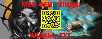 МДМА Берёзовский