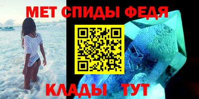 МДМА Берёзовский