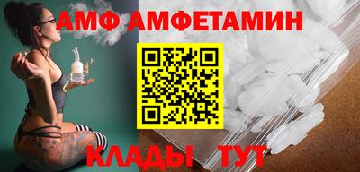 гидропоника Беслан