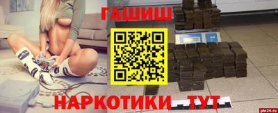 МДМА Берёзовский