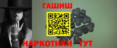 spice Балашиха