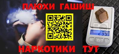 МДМА Берёзовский