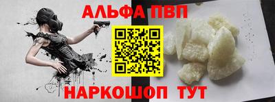 МДМА Берёзовский