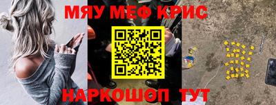 МДМА Берёзовский