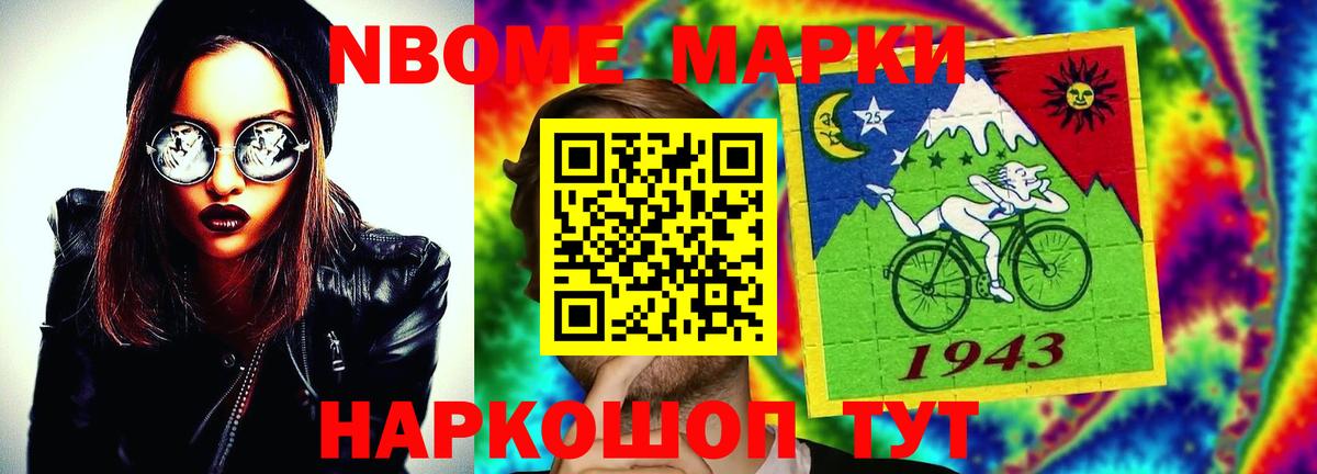 Гашиш  Амфетамин  Бор  Вход с VPN  Меф  МЕФ  Гарик  Марихуана  COCAIN 