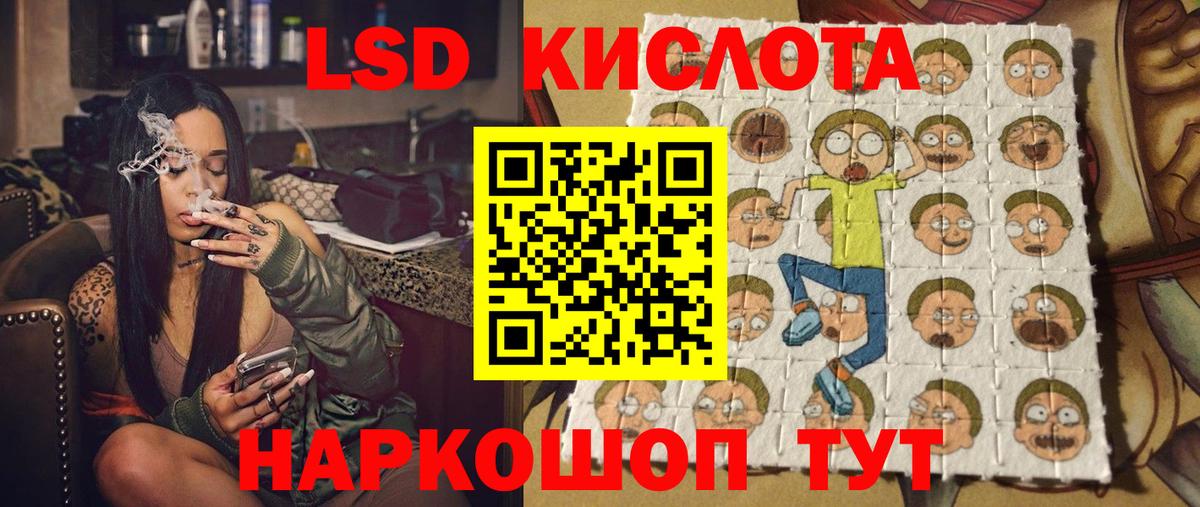 МЕФ Бор