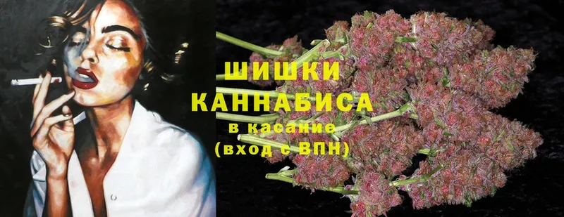 Бошки Шишки Bruce Banner  Бор 